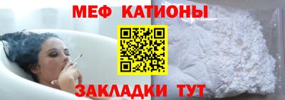 экстази Апшеронск