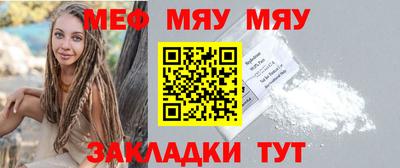 экстази Апшеронск