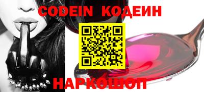 метадон Аргун