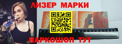 метадон Аргун