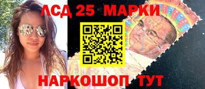 метадон Аргун