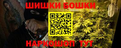 кокаин колумбия Апрелевка