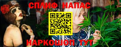 кокаин колумбия Апрелевка