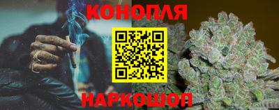 метадон Аргун