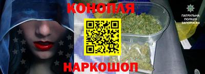 экстази Апшеронск