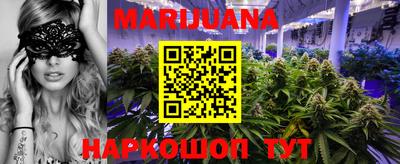 экстази Апшеронск