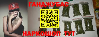 экстази Апшеронск