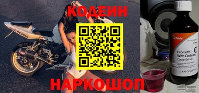 метадон Аргун