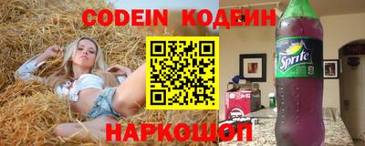 кокаин колумбия Апрелевка