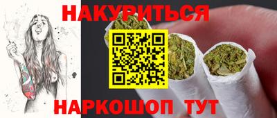 кокаин колумбия Апрелевка