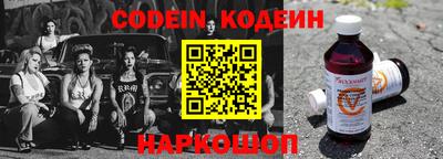 кокаин колумбия Апрелевка