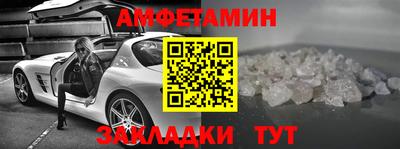 кокаин колумбия Апрелевка