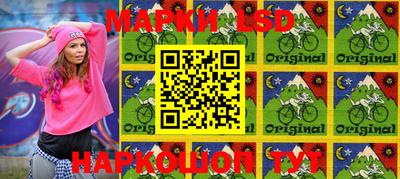 кокаин колумбия Апрелевка