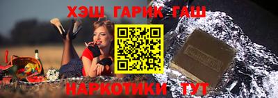 кокаин колумбия Апрелевка