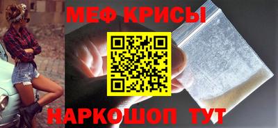 метадон Аргун