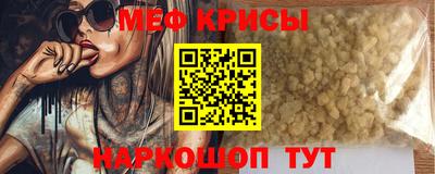 кокаин колумбия Апрелевка