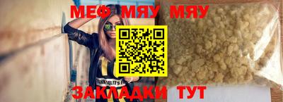 экстази Апшеронск